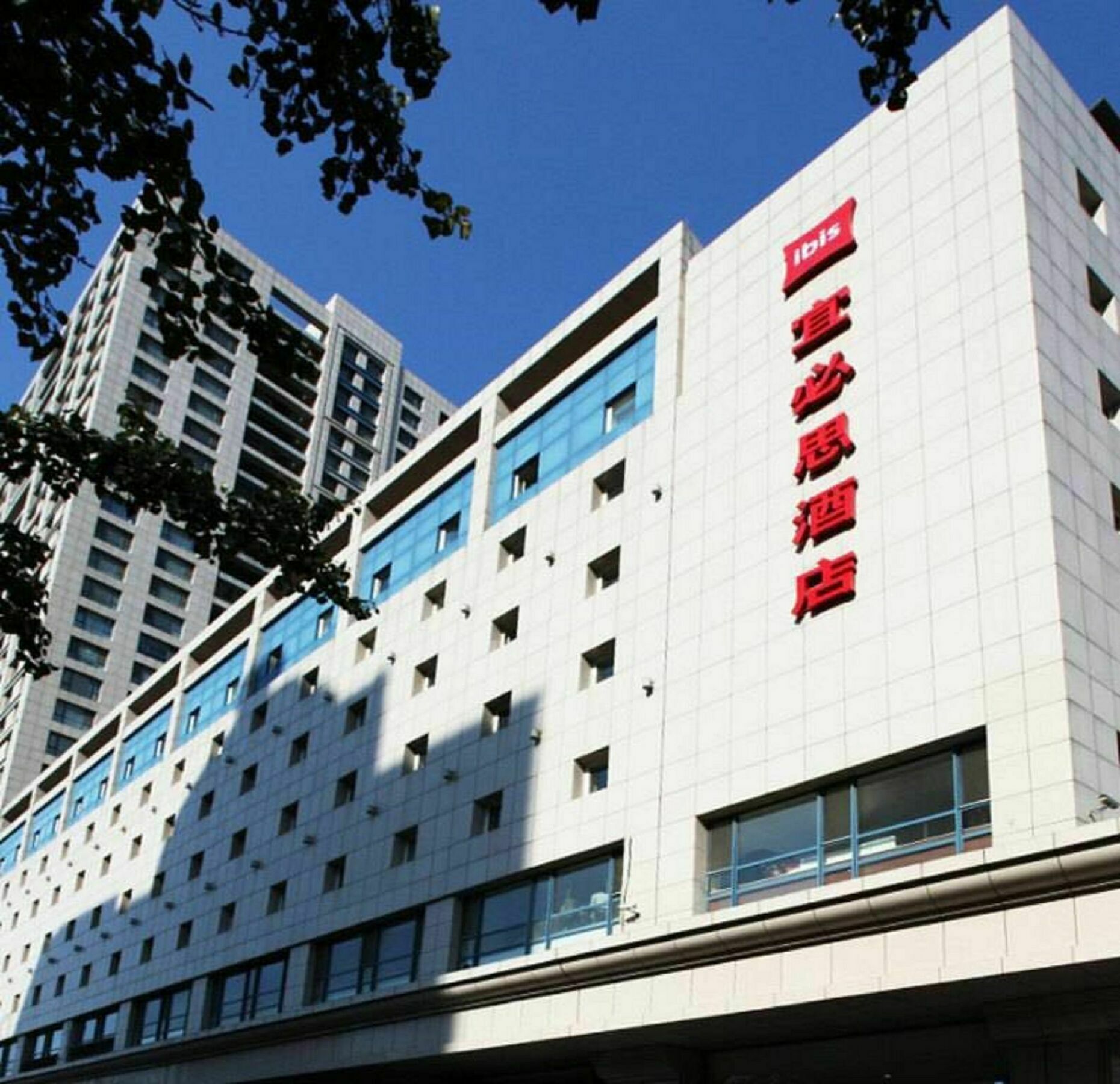 Ibis Dalian Zhongshan Square Exterior photo